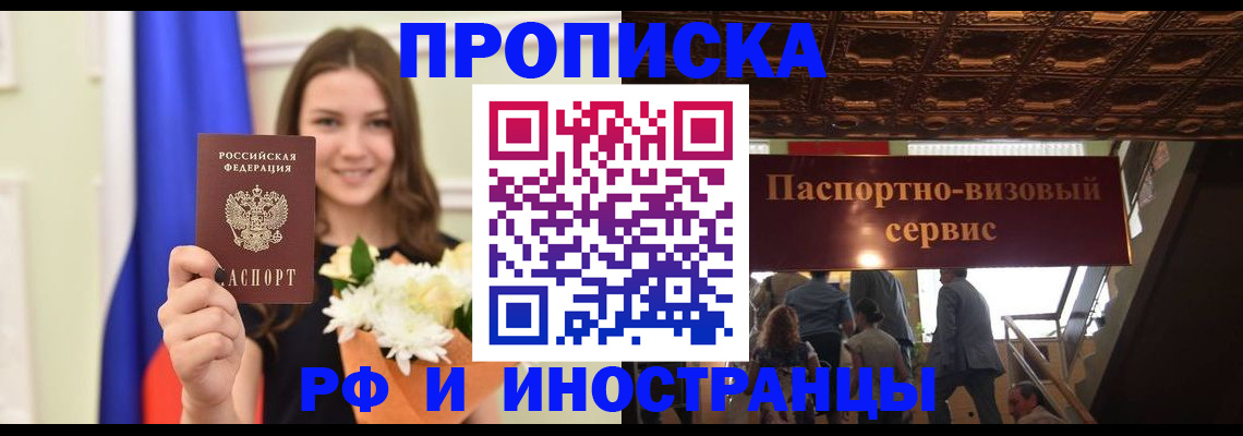 форма 3 в Озёрске